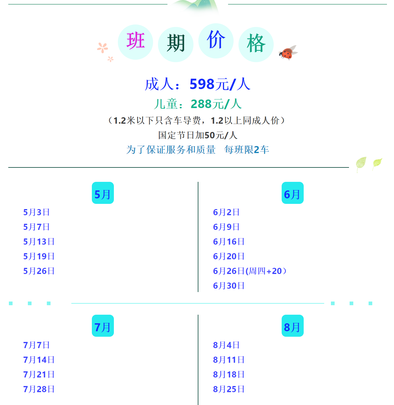 edf377ce3667f88a3ac7a4831996ca33
