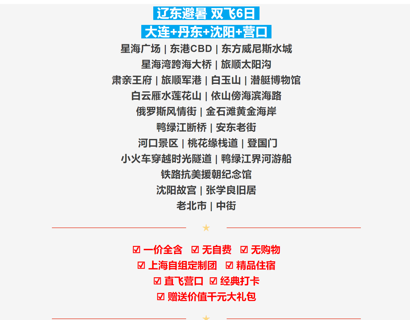 ef5cc9a96709e87df5e01ba02f1c48c7