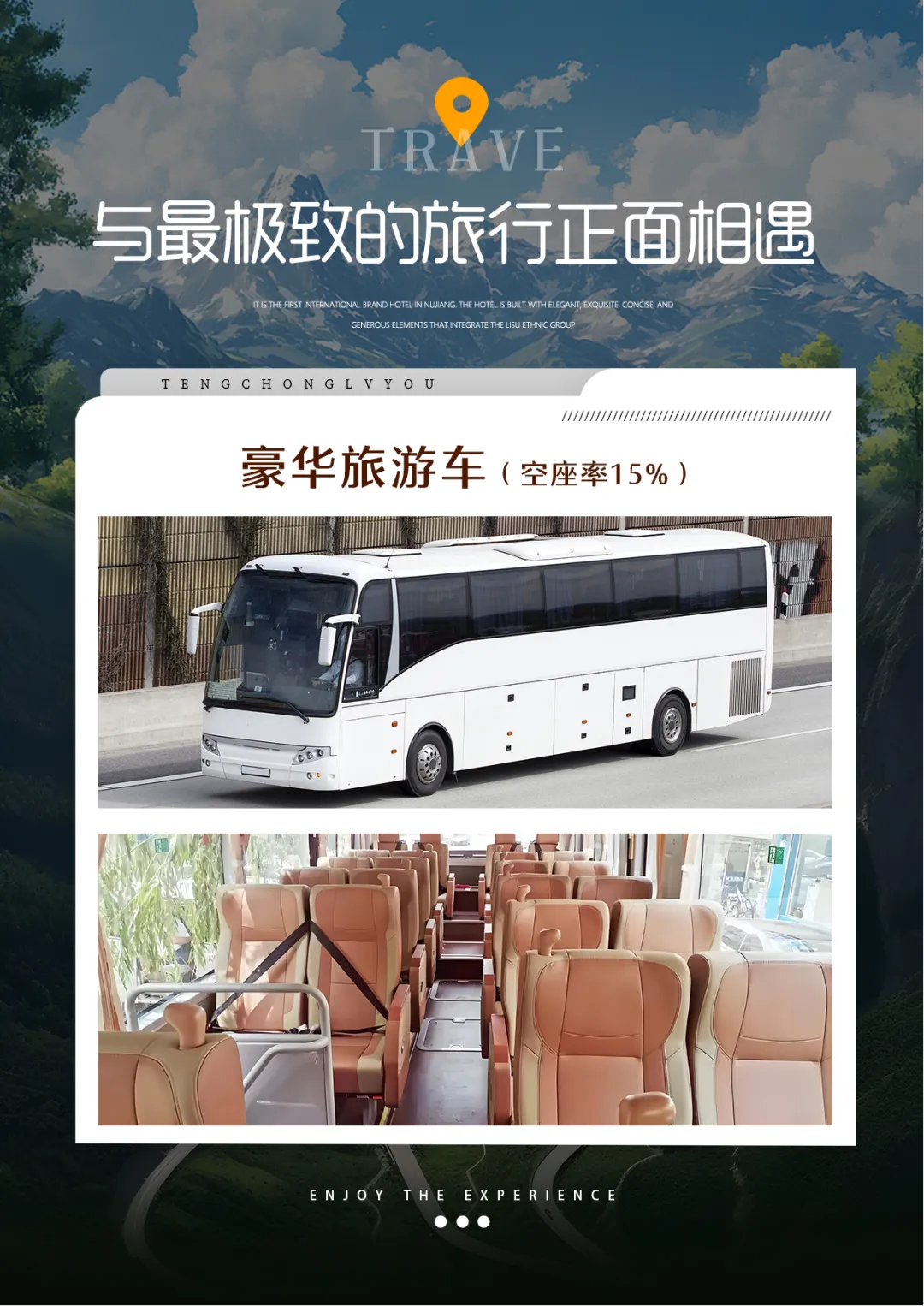 ef776ce2e85aba627546e60fd1a27ff4-sz_8717728