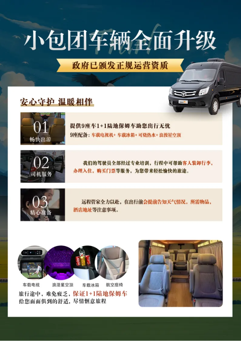 ef79ac783e92e01d3c5faf5085695d63-sz_793336
