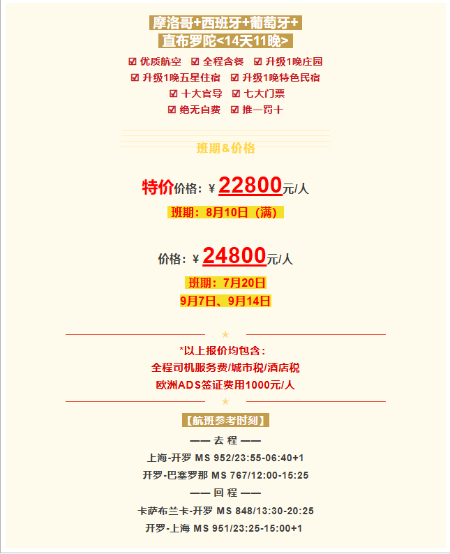 ef7d701213d42e6fee1346ad71230603