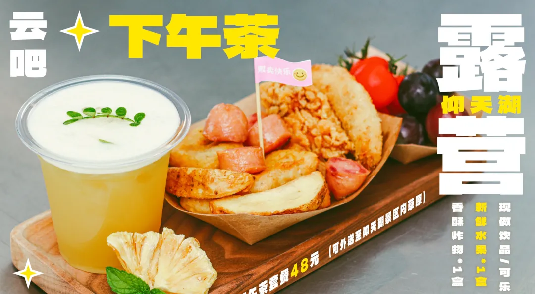 ef8613d48aad88549a6fb8350190c761-sz_1574296