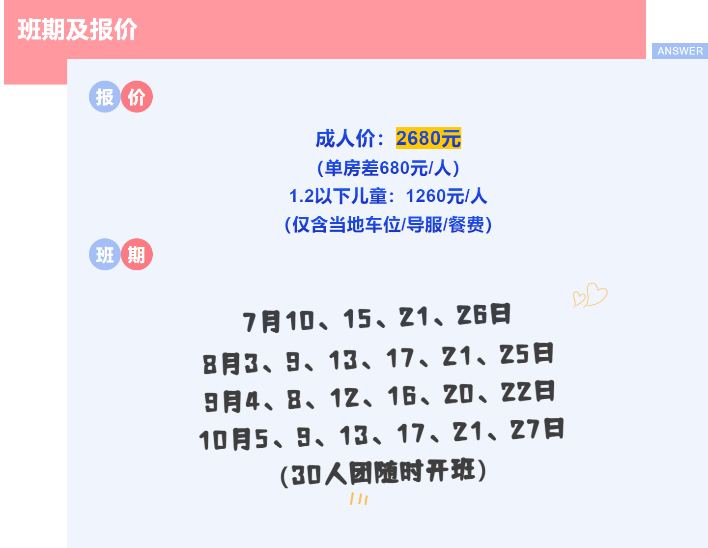 ef8ff869b3247b7bc56e39f035465dc0