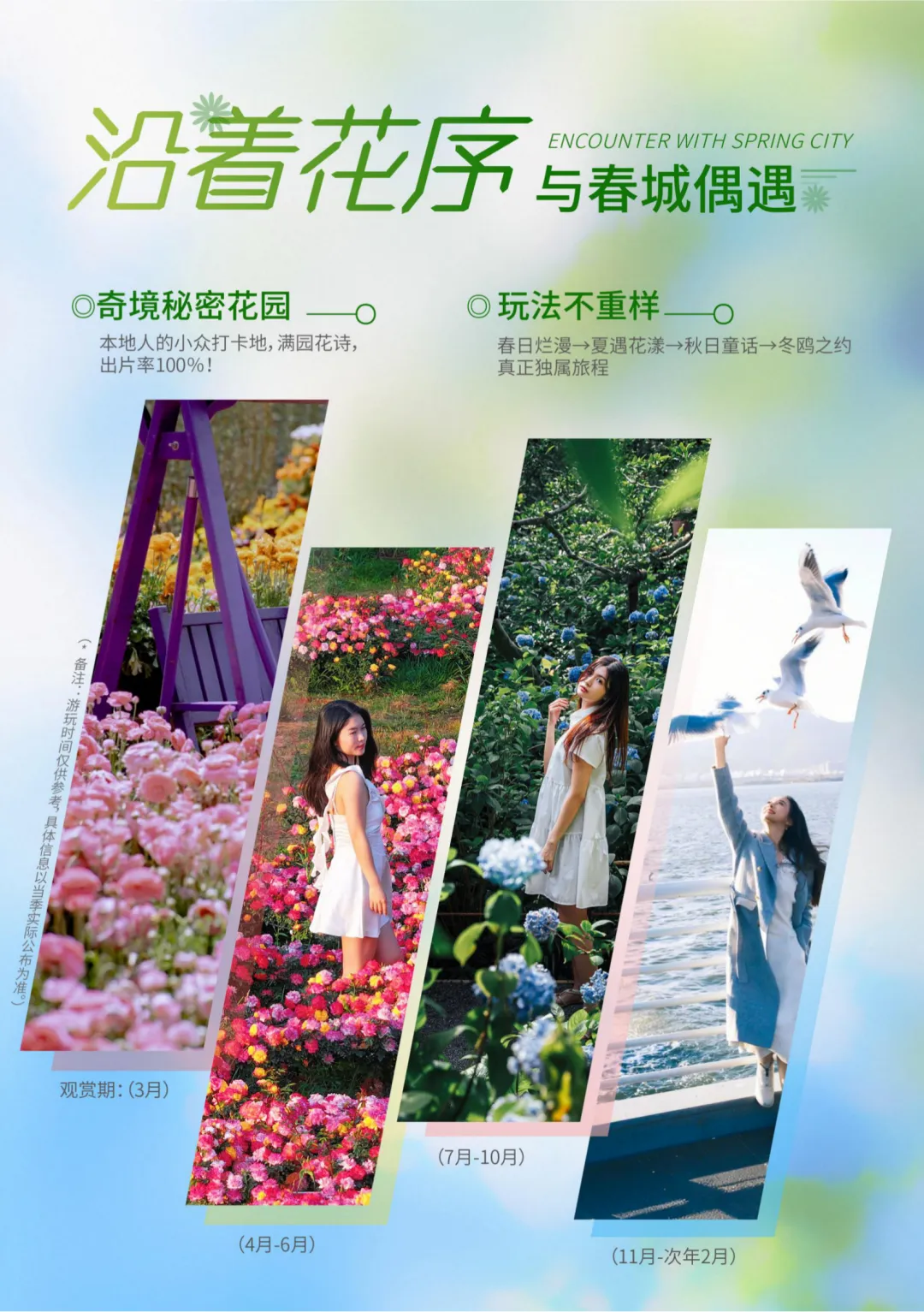 efe8e92f52f5a3edf7a9e11b729a7a35-sz_6287412 efe8e92f52f5a3edf7a9e11b729a7a35-sz_6287412