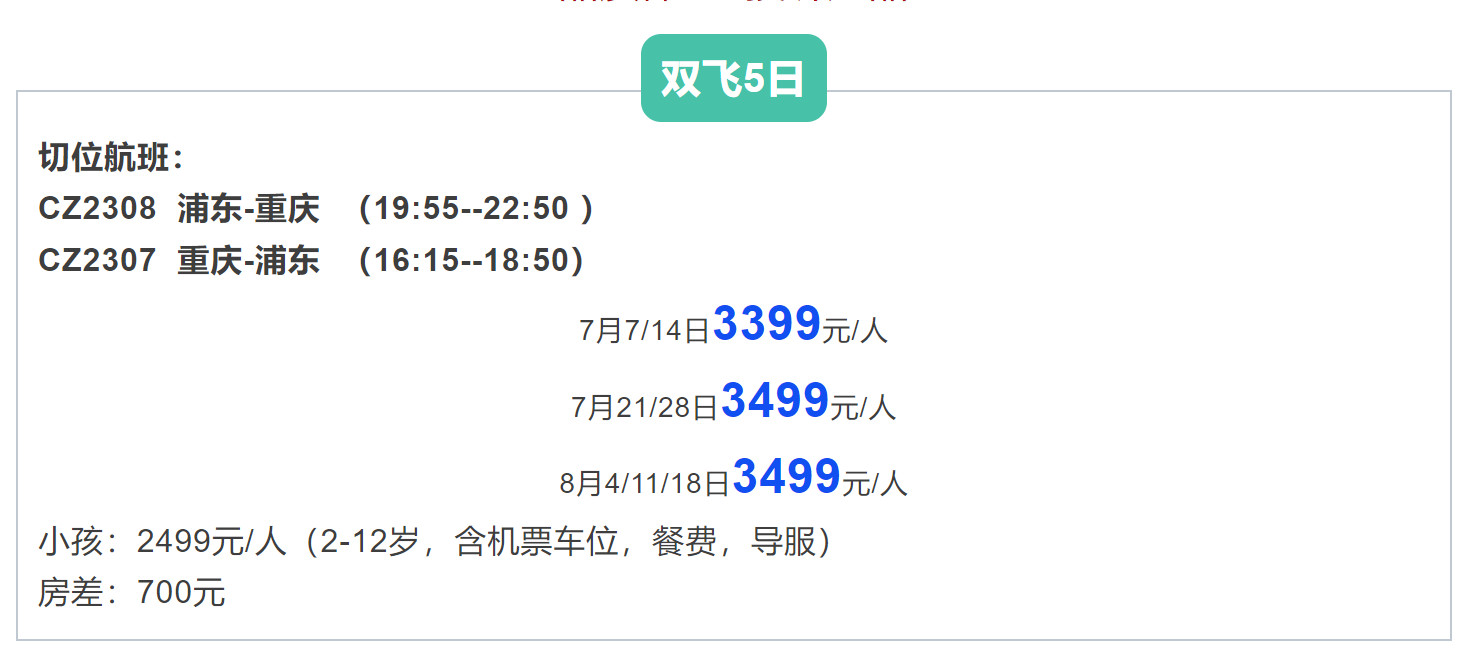 f008d01a22200c706fc985748e2f2dbf