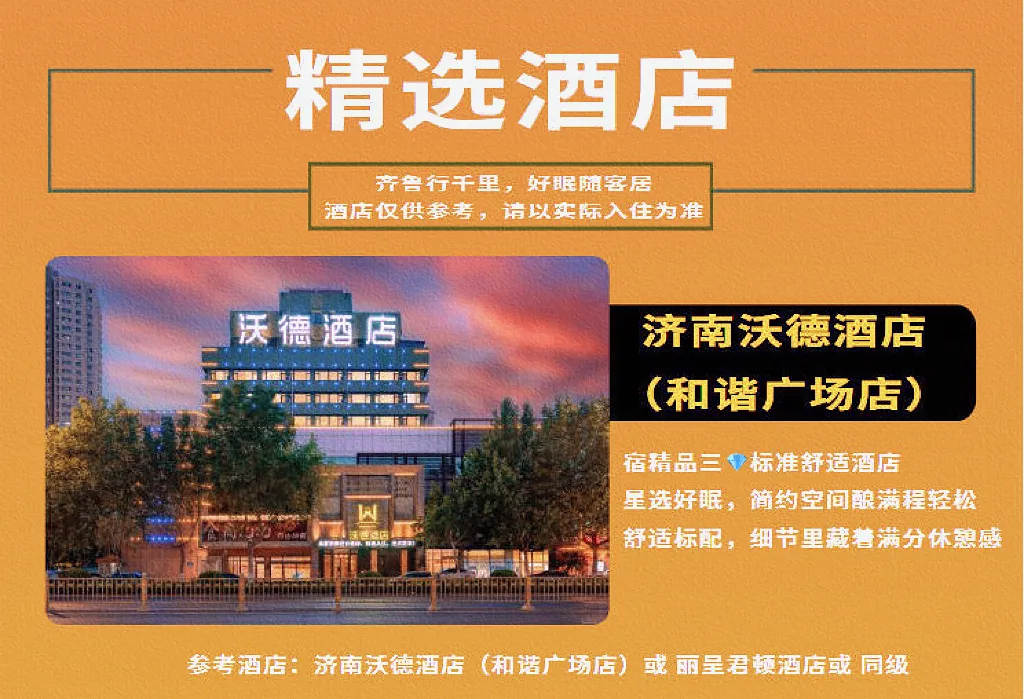f041b0ea9ab35ec2d961f8d69272bba5-sz_1652214 f041b0ea9ab35ec2d961f8d69272bba5-sz_1652214