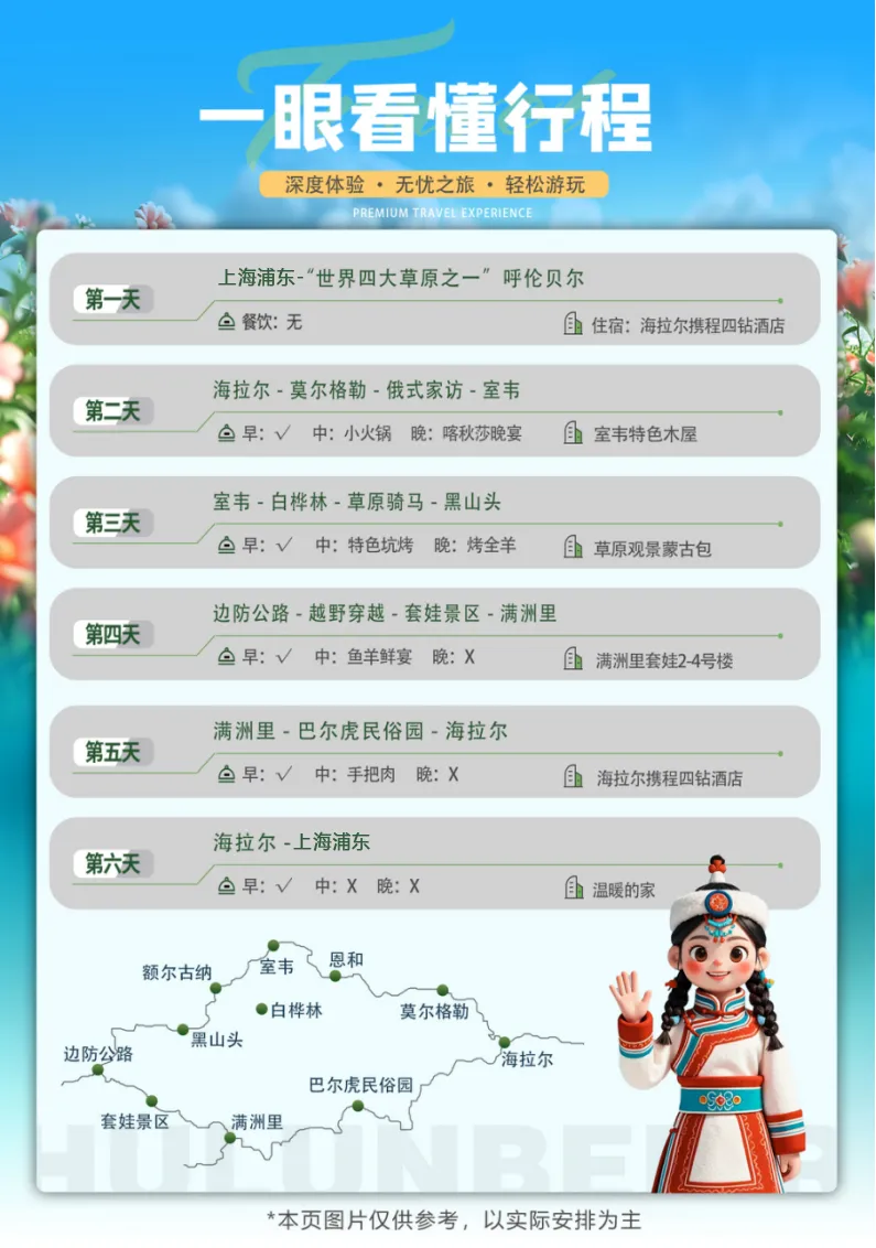 f07ca3a48e9d102ee795e1f719fdeb05-sz_457622 f07ca3a48e9d102ee795e1f719fdeb05-sz_457622