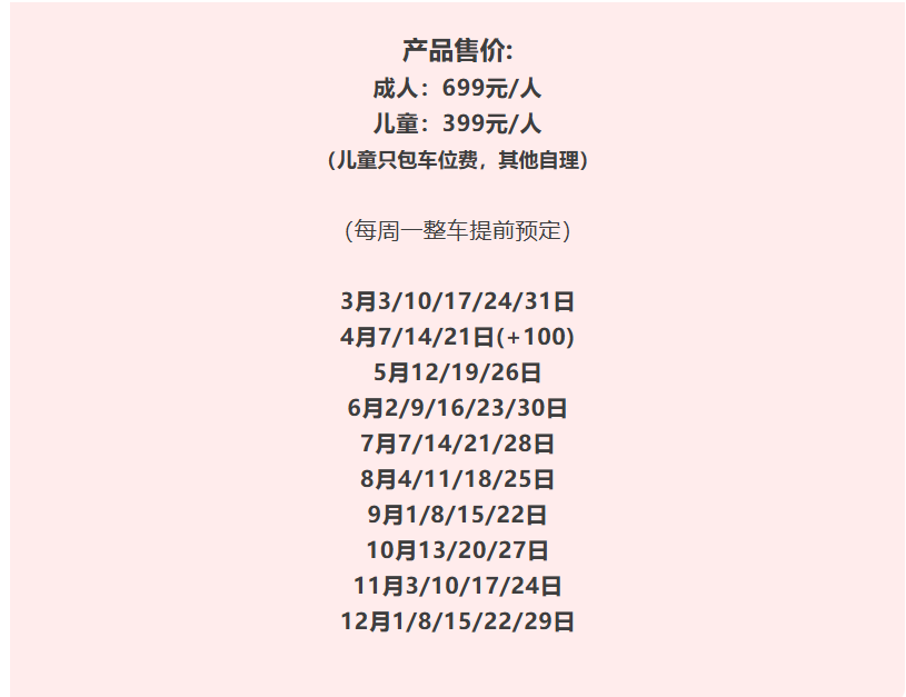 f0913516caf8e7e26d1f586c6c993466