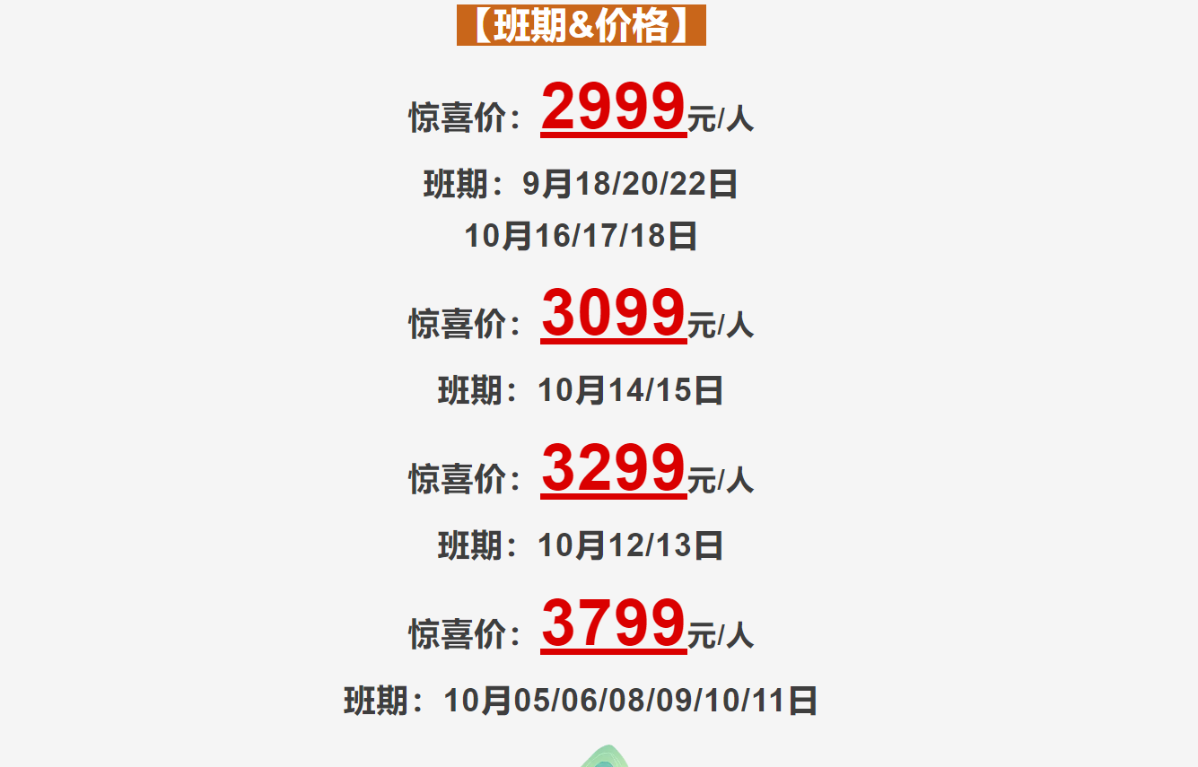 f0e8203c424c67491512c45f3d04e33b