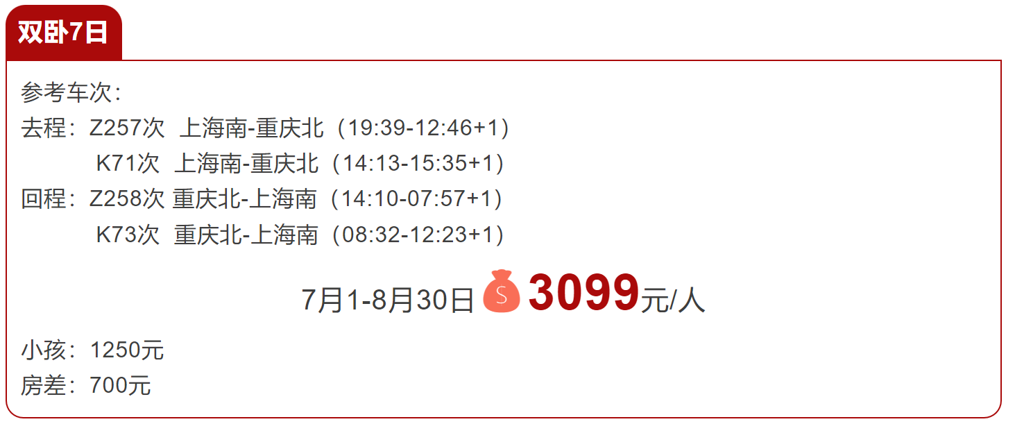 f157e0cbf375f3fd68e1aa1f9b122ea6