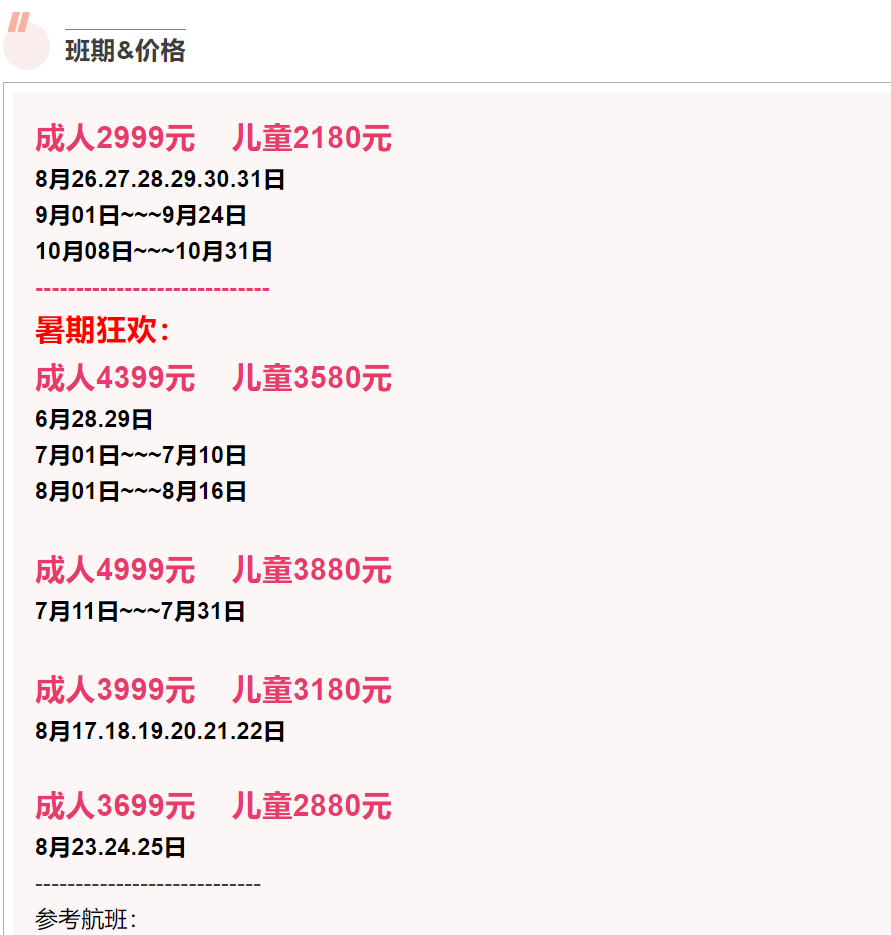 f18ef904cc8f20089d966ec04957f188 f18ef904cc8f20089d966ec04957f188
