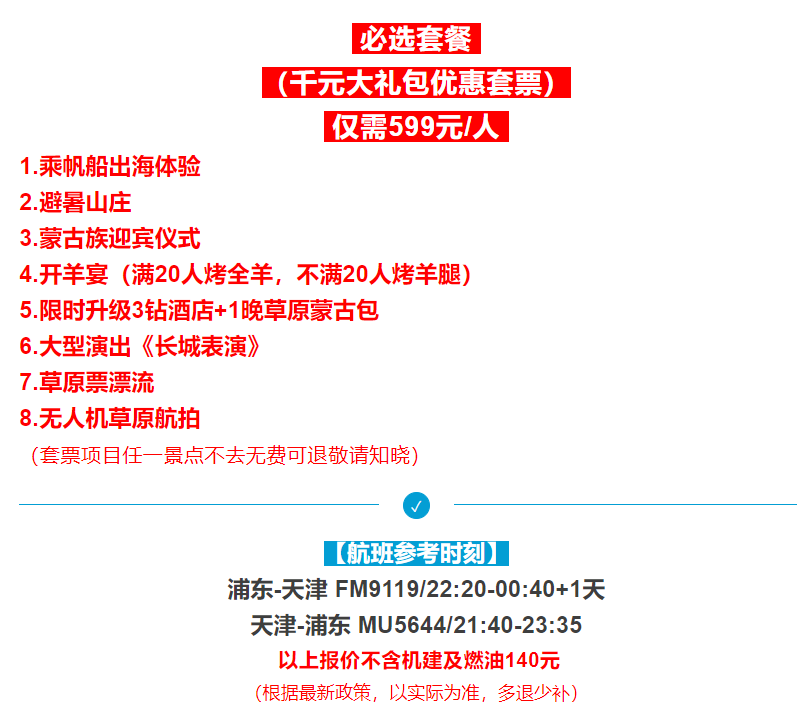 f1bfb75677a5283066b5ac5ae478e104