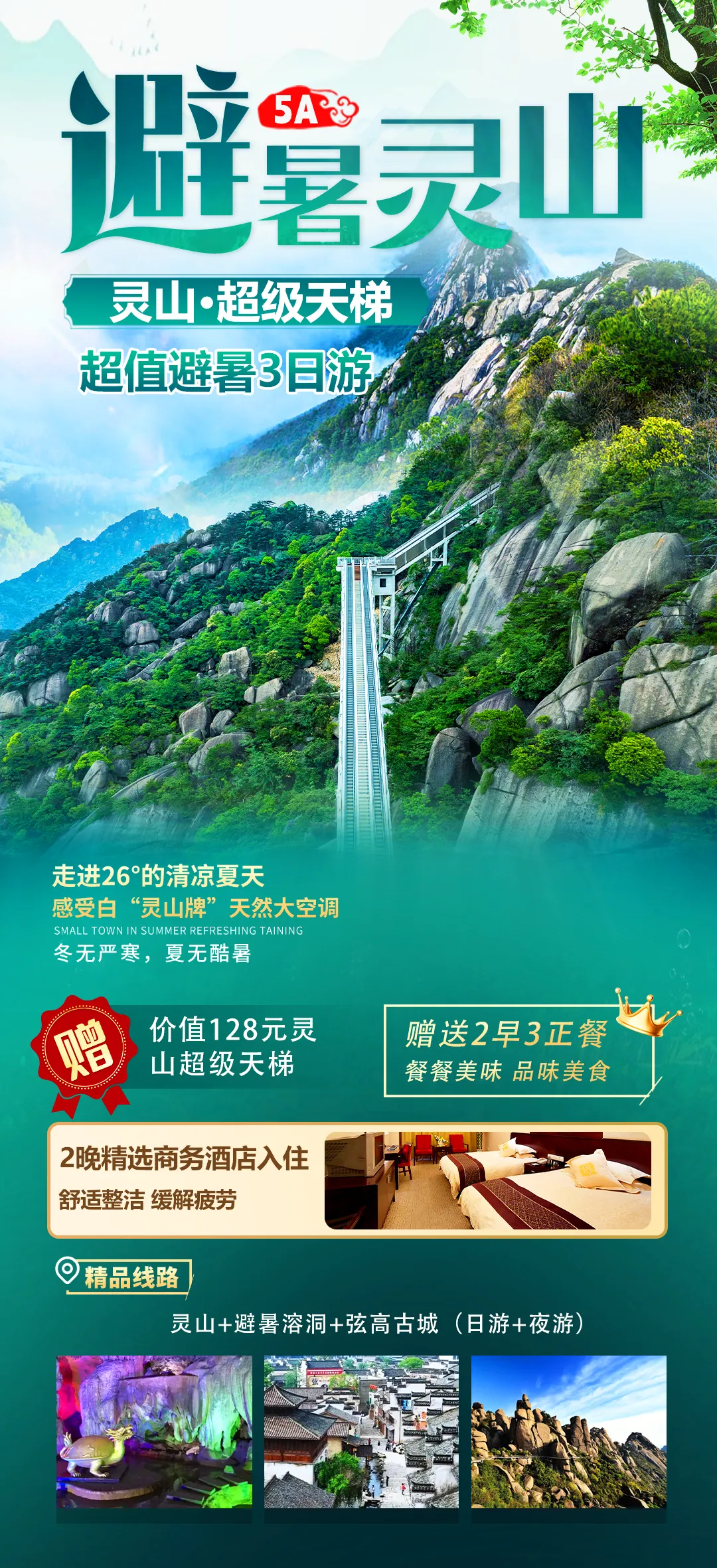 f1d5ecd9bc1ec6567f33325b8f0618eb-sz_3988443-1 f1d5ecd9bc1ec6567f33325b8f0618eb-sz_3988443-1