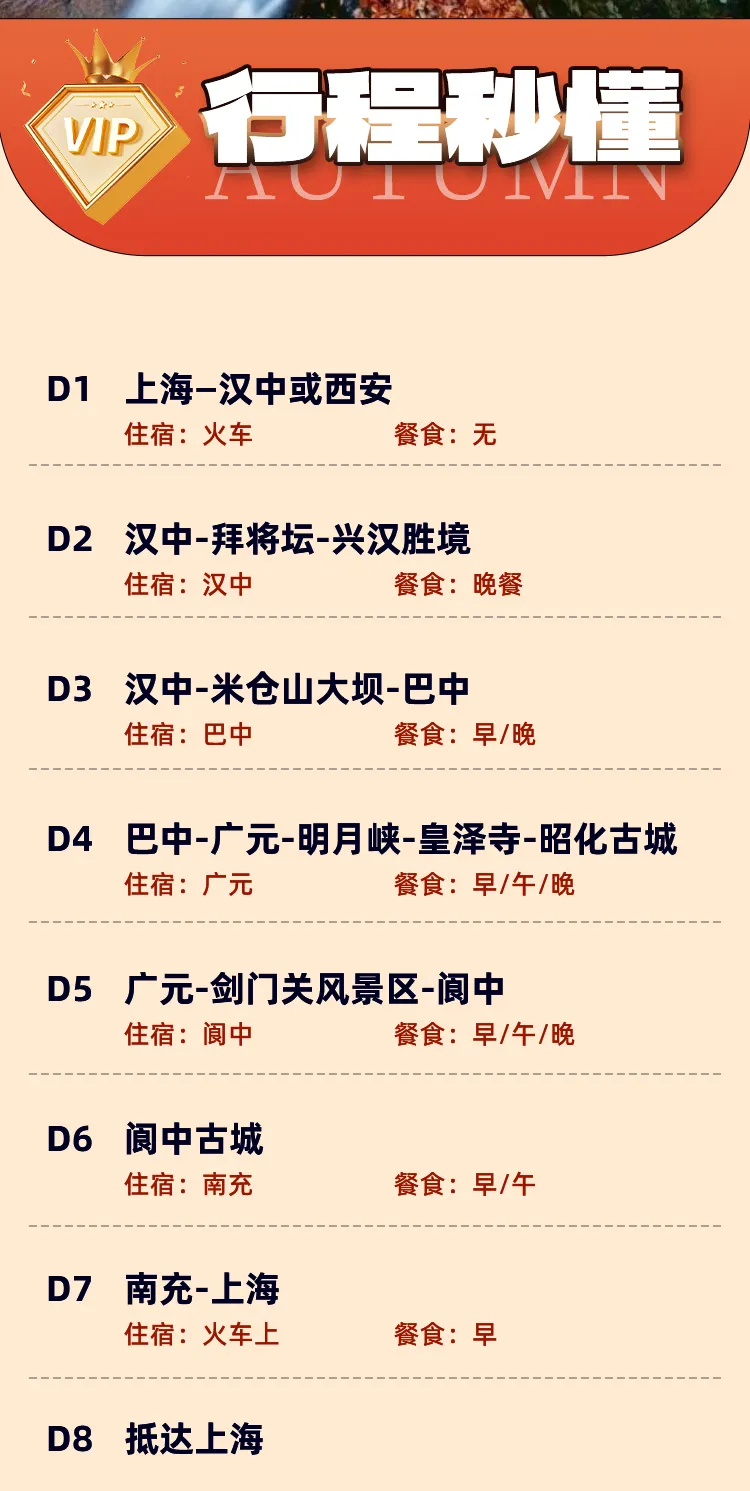 f27ab7817a56b7db455e98bbc799d89e-sz_434413