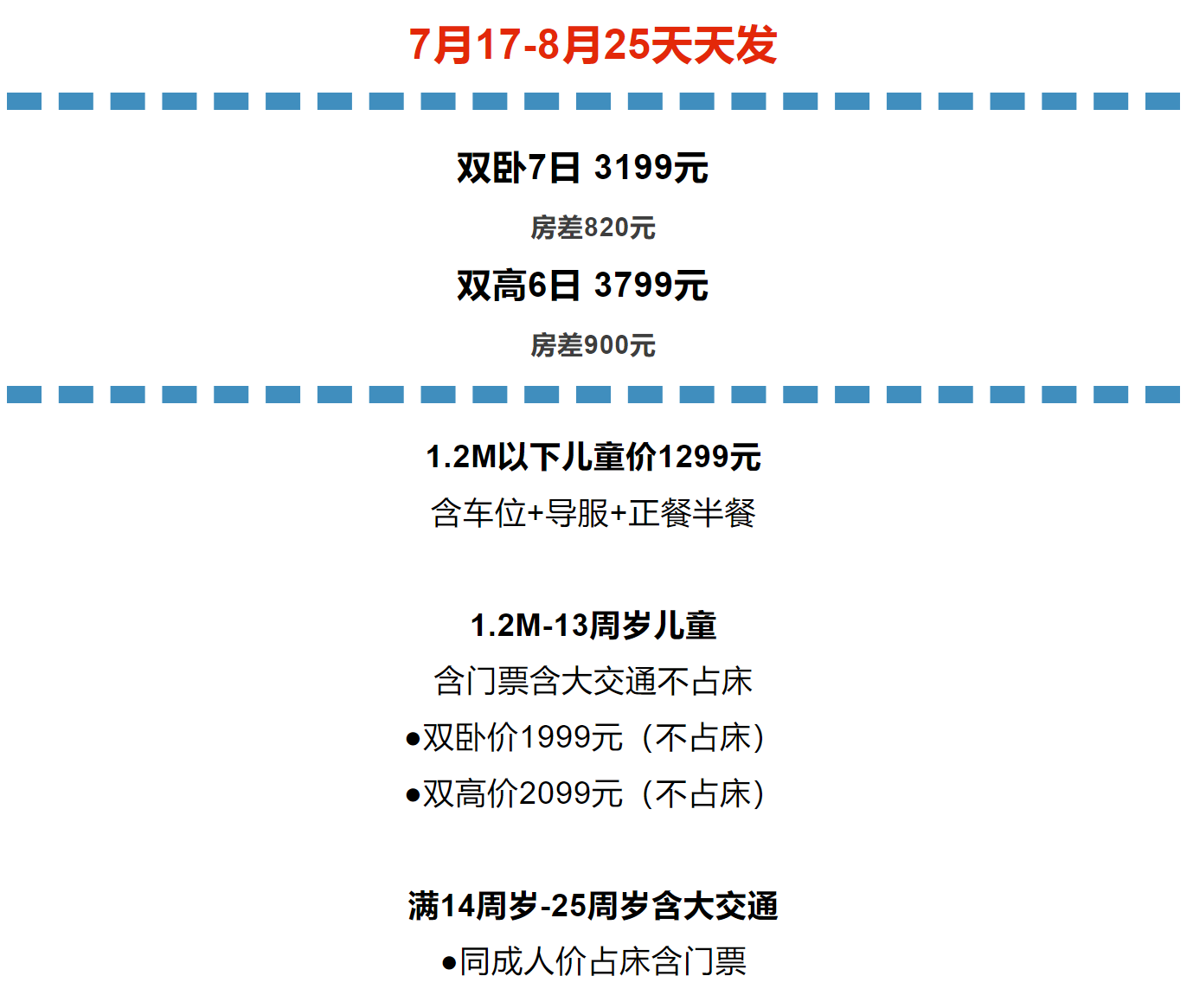 f27e8f9f914e421d1aaa8fd478ff0117