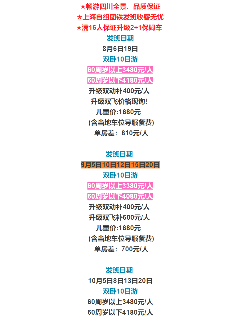 f294a9060e0c7513983a4bb3b43868b6