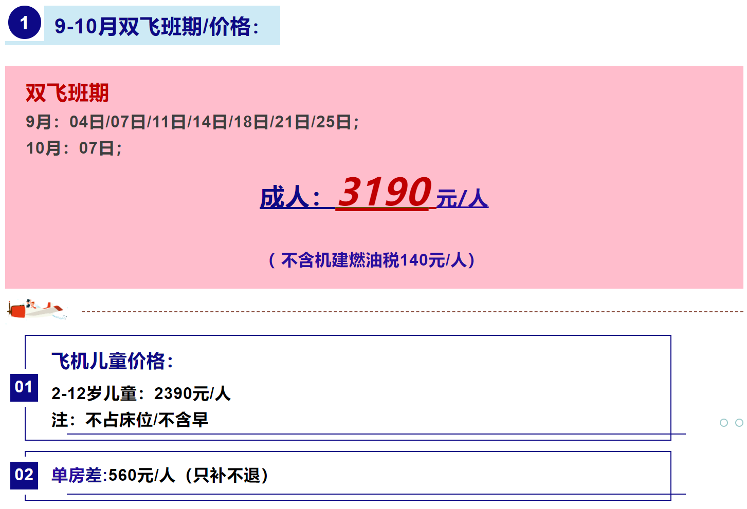 f2c63353dc98acb4f10dc9a54b602a89
