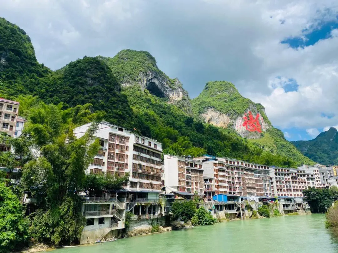 《广西大全景》巴马北海双卧9日游3980元[南宁 德天 百魔洞  古龙山  明仕 巴马 北海  涠洲岛]王牌景点一网打尽