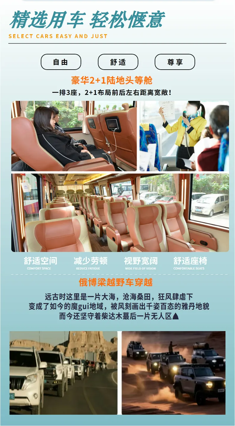 f30cb93a4b22a330e414393f7ce88e8c-sz_1059606