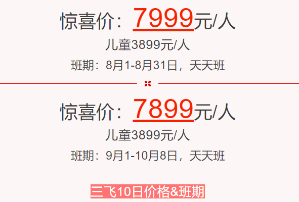 f310008c117194c631aa69d0016876b0