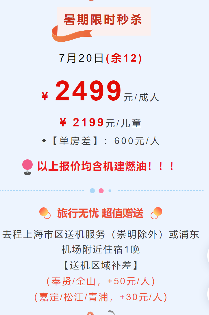 f31b2dc59f240ad9125b487bc2866fe8