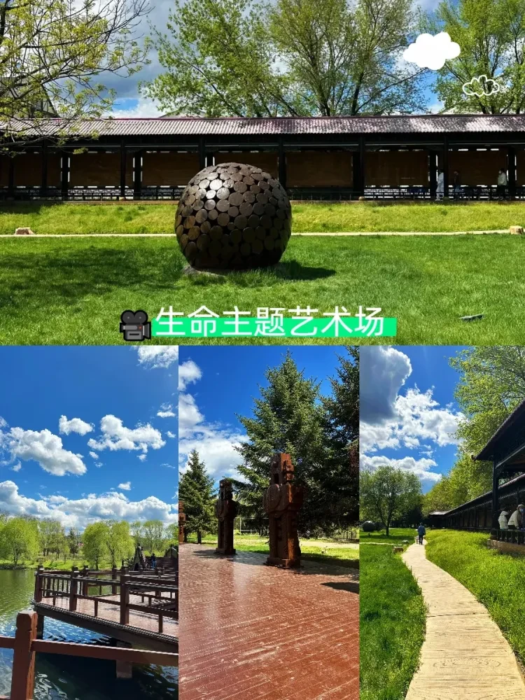 f33082e7fccb21ec8126d32cb16a42f3-sz_2677130