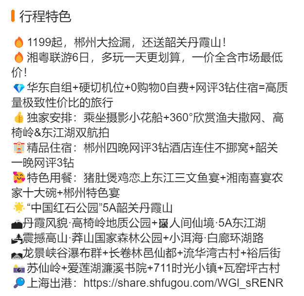 f34826cd7e5b3c6248ed584cbd20fdd6