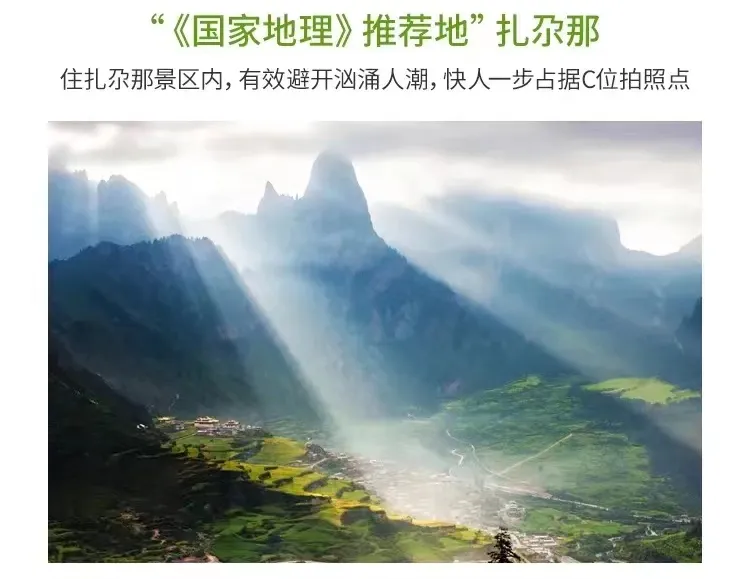 f3515bf4ce9dbd6ad6831f5fb832067c-sz_252732 f3515bf4ce9dbd6ad6831f5fb832067c-sz_252732