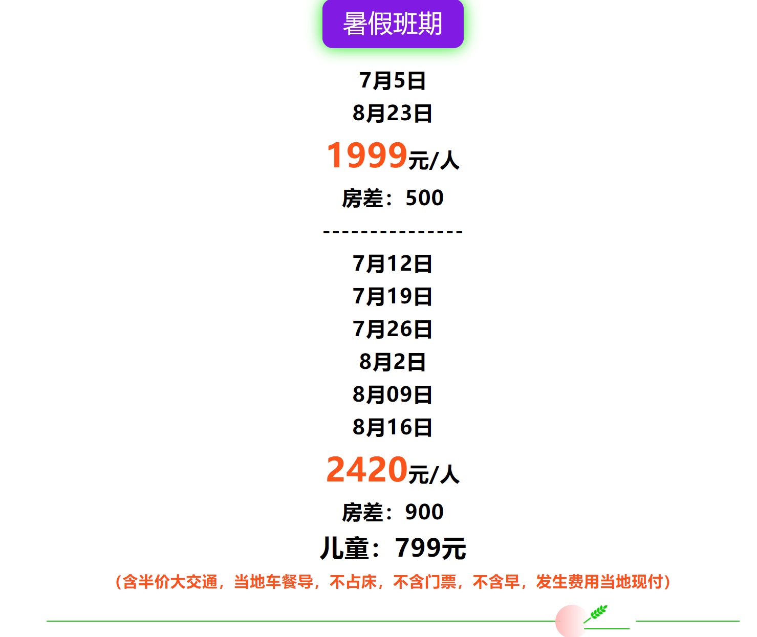 f36578ae5a1d8f757fa4f96868d9f133