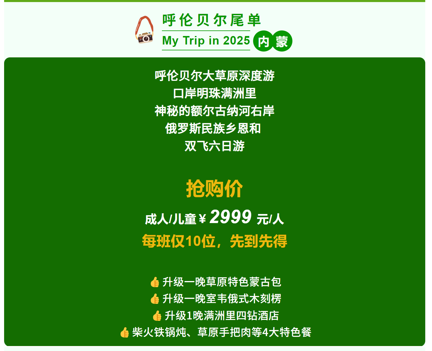 f38a122051ea8a94ab97e4c0d4243326