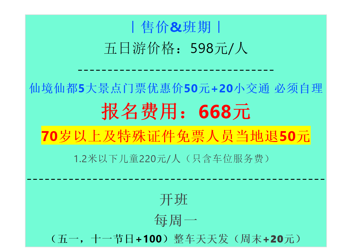 f395e1cda16f0bff13d3ae68b7daef87