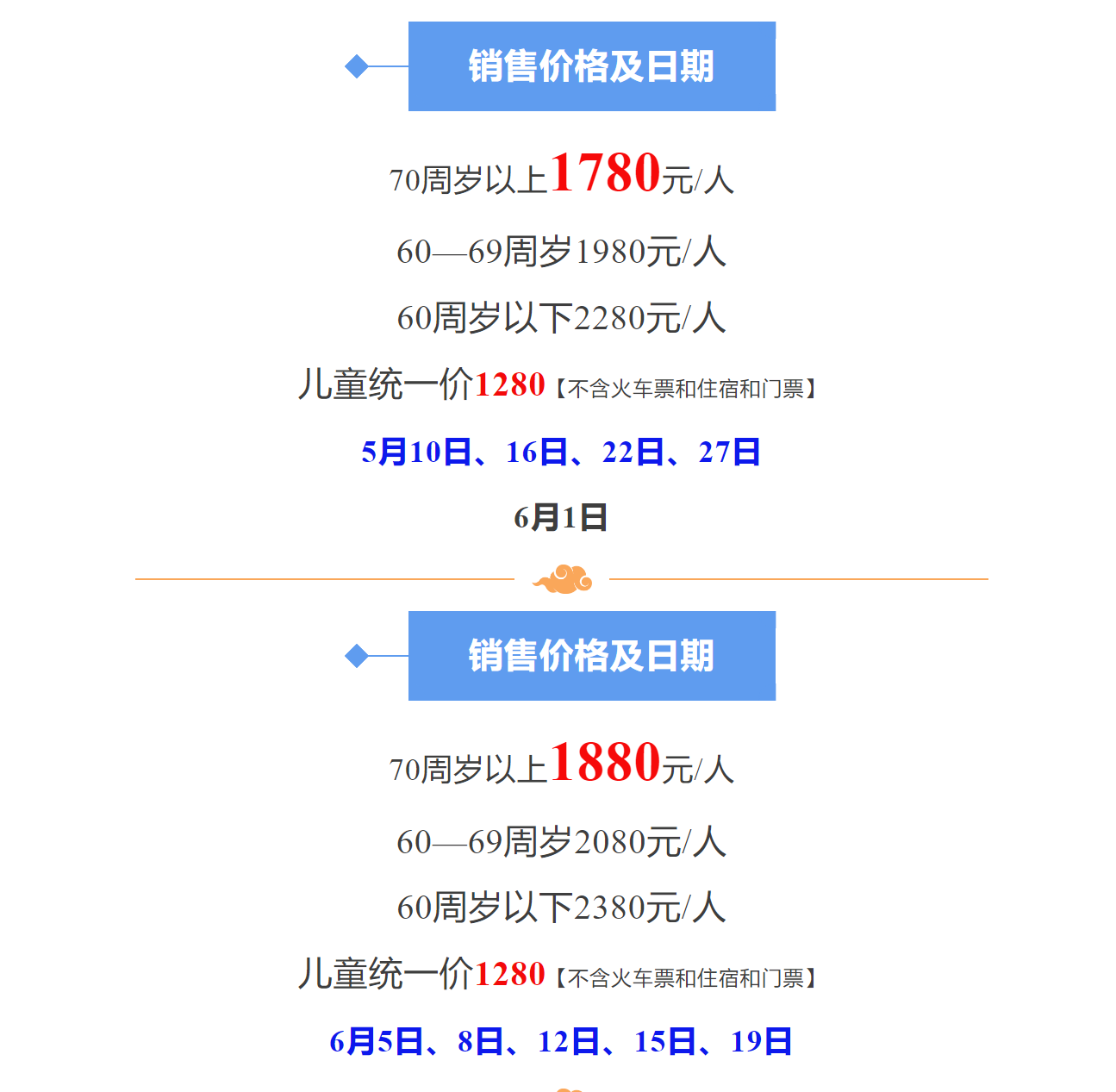 f3bbb3daa49f08091fb4d21c4297a71c f3bbb3daa49f08091fb4d21c4297a71c