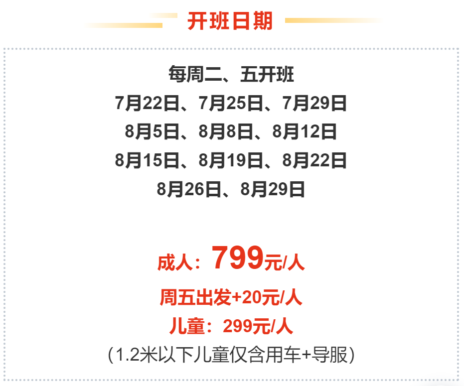 f46e6c74f43c6f60025158f2fc7806e2