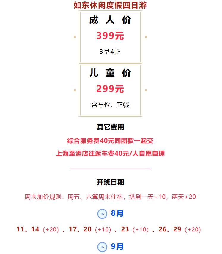 f48254529aa8e9757dab1a19d661d6c3