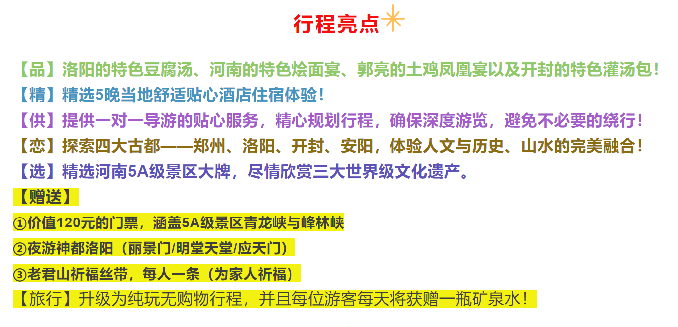 f483bf857253ff42f2519cccbfa77987