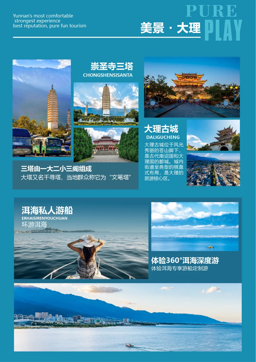 f4bebb6b613ca13f8a621065f9dcb947-sz_15504990 f4bebb6b613ca13f8a621065f9dcb947-sz_15504990