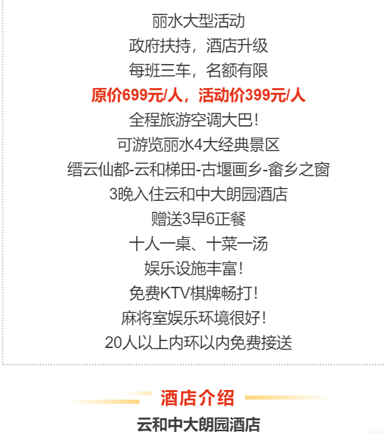 f502e9583642f49bfd208671b90361cf