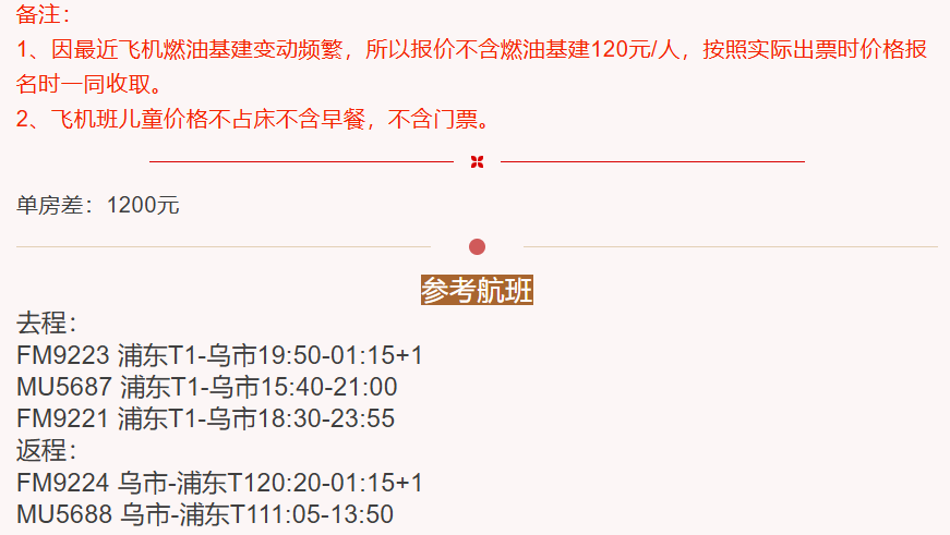 f56827e3c2dd80bf73d91d5a2de467f3 f56827e3c2dd80bf73d91d5a2de467f3