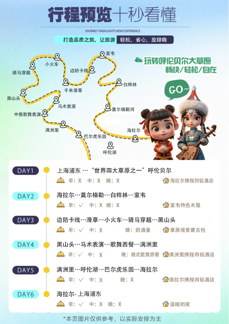f5aa1ceb6d9c8b8caf99cbf238585ffc-sz_635041 f5aa1ceb6d9c8b8caf99cbf238585ffc-sz_635041