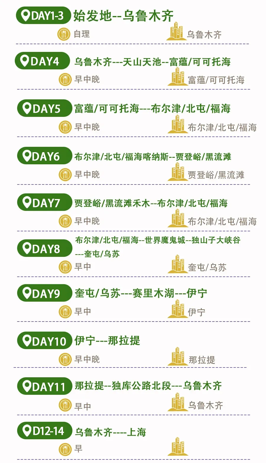 f5c0c11bafd598384de635d24ea09f36-sz_812477 f5c0c11bafd598384de635d24ea09f36-sz_812477