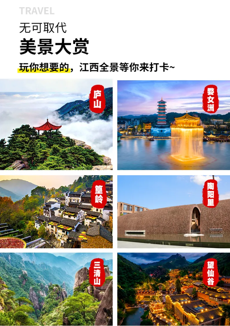 f5d61329a0e6560869cc99998bfc8df8-sz_1726128
