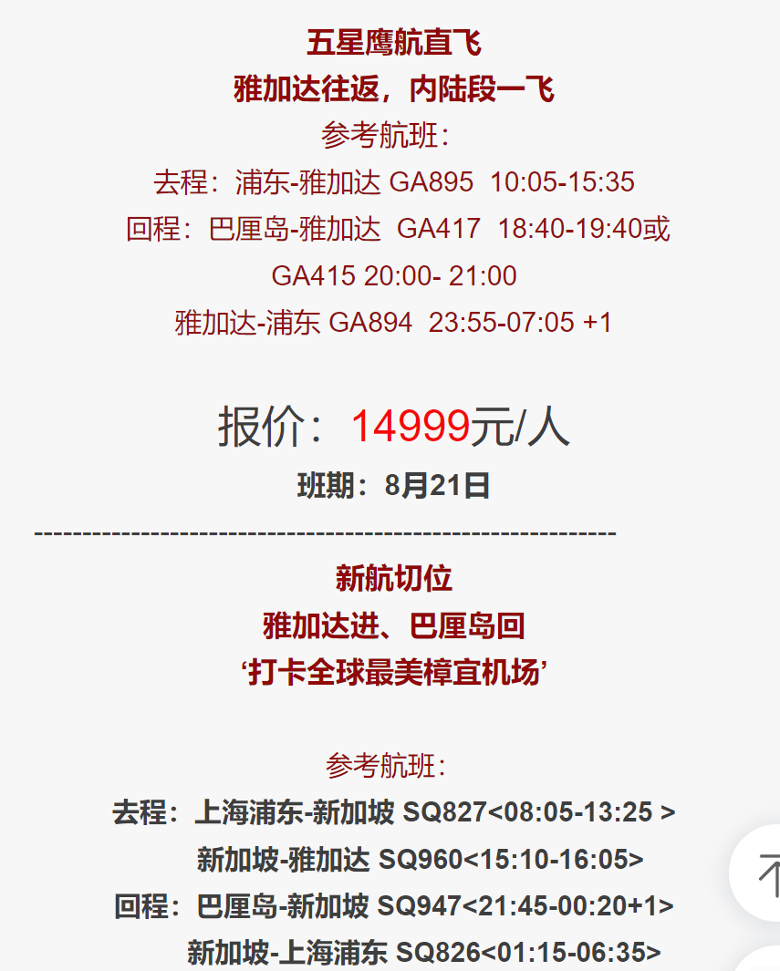 f607999e12d73d23bfb349183c029a20