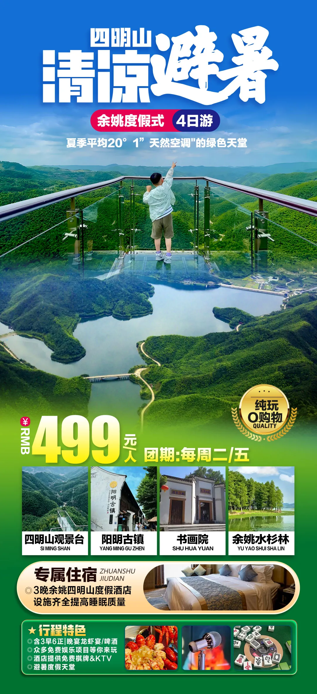 f640537ccb0beddf4f646f5a4cb7280a-sz_675050 f640537ccb0beddf4f646f5a4cb7280a-sz_675050