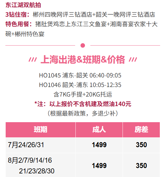 f680a7815a96700ae72beed10fee3cad