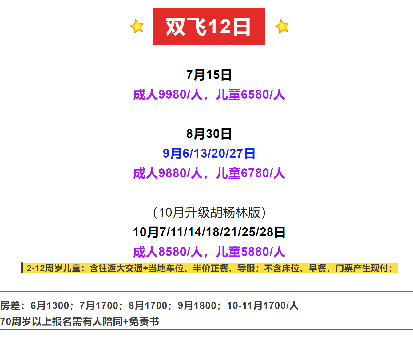 f6be529717497e2adfe0307d61e2ec13