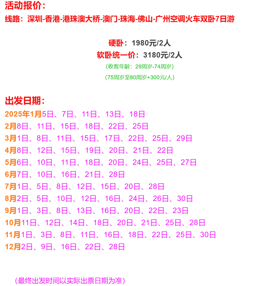f6dd1bc4a3845fb80de3e79d2a7e116a