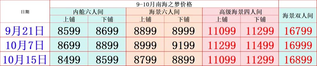 f719ef5ca78c72a6ebe33b4fa92d0758-sz_85341 f719ef5ca78c72a6ebe33b4fa92d0758-sz_85341