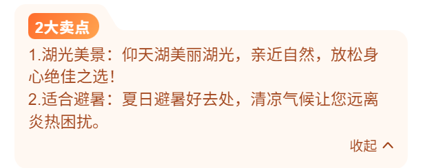 f77009fd1c892413bb16b180b585ef20 f77009fd1c892413bb16b180b585ef20