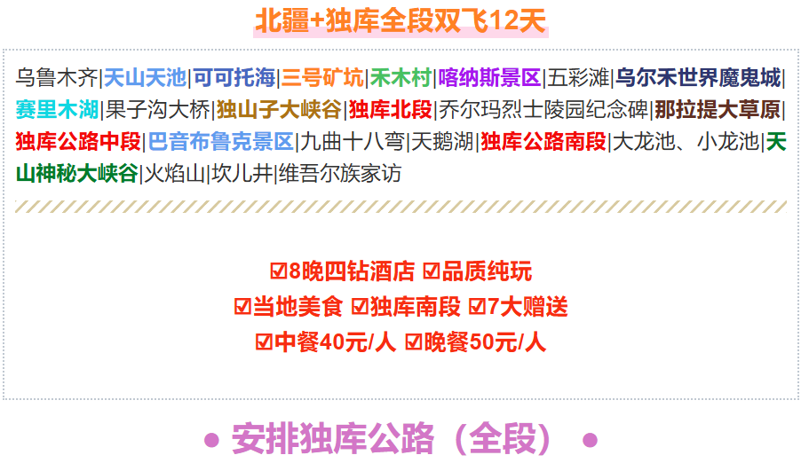 f909137e7c9e041becd339f2a8e9184a