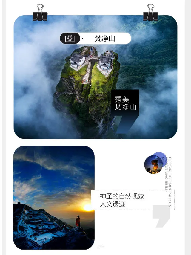 f929e81c14507abec0d44c4a513febbb-sz_86225